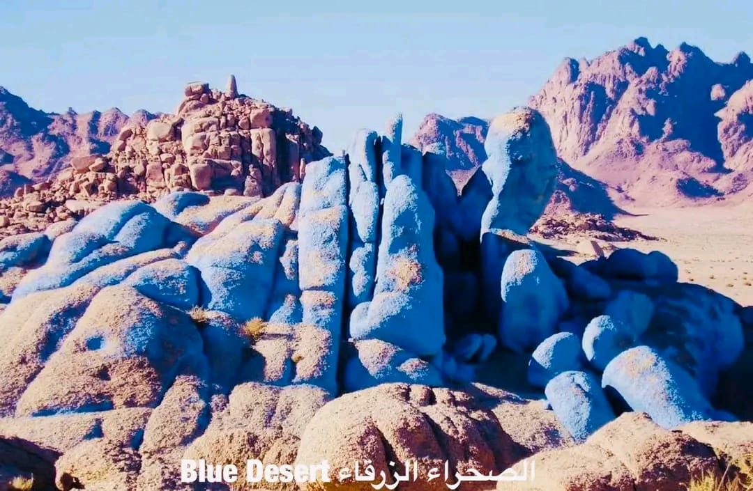 الصحراء الزرقاء